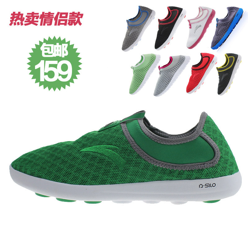 2013 summer ANTA Anta shoes surface b recreational sports outdoor shoes 12326628|11326624