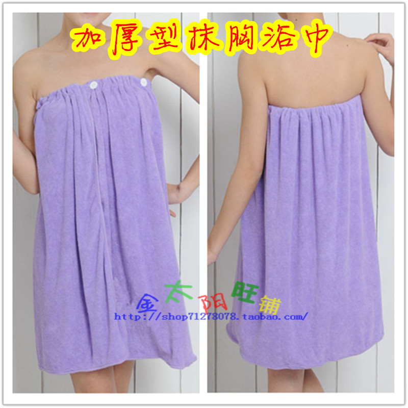 夏季美容院专用抹胸浴裙百变可穿大浴巾女抹胸吸水浴袍汗蒸服批發在类目 居家日用, 毛巾/浴巾/浴袍, 浴裙/浴袍/浴衣中 - 来自Buy2taobao.com提供专业的淘宝代购服务