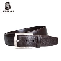 【精选】男士针扣皮带名牌十大品牌,男士针扣