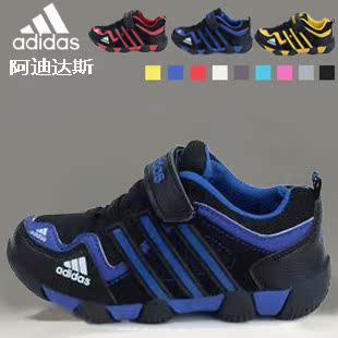 Одежда и аксессуары Adidas (Адидас) / Rutaobao. Детская одежда из