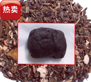  阿魏钓鱼中药酒 中草药鱼饵料 钓饵配方鲤鱼鲫鱼底窝打窝料酒米