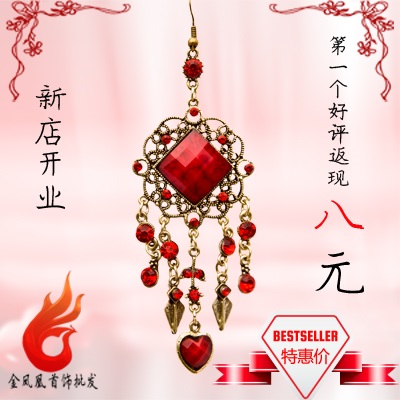 中国红色长款耳环 结婚事耳饰佳品 婚庆大红耳环长款心型耳坠镂空 中国红色长款耳环 结婚事耳饰佳品 婚庆大红耳环长款心型耳坠镂空