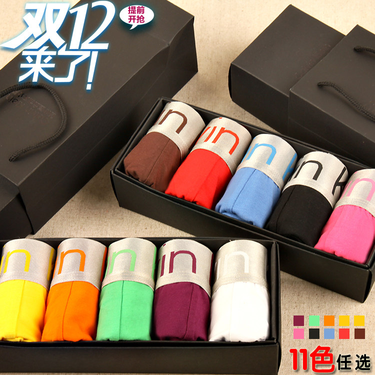 星期男<em>内裤</em>纯棉<em>男士内裤</em>莫代尔ck<em>三角</em>裤四角裤