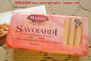  烘焙原料*意大利进口安诺尼 手指饼干(/提拉米苏必备) 200克原包