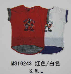 首页-代购正品<em>蒙奇奇</em>/梦奇奇Monchhichi<em>少女装</em>