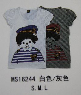 首页-代购正品<em>蒙奇奇</em>/梦奇奇Monchhichi<em>少女装</em>