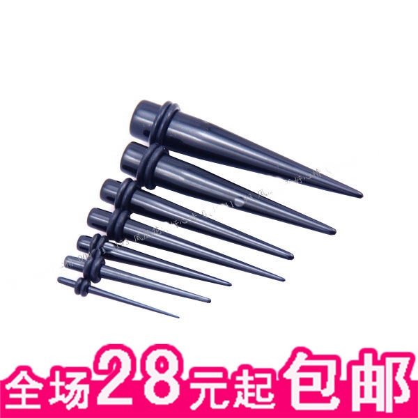 Visual accessories*resin UV Conical reamer*Reamer*Dilator*Ear enlargement*A variety of models*blackin the Accessories/Fashion Jewelry, Other Jewelry category - from Buy2taobao.com to provide professional Taobao agent buy service