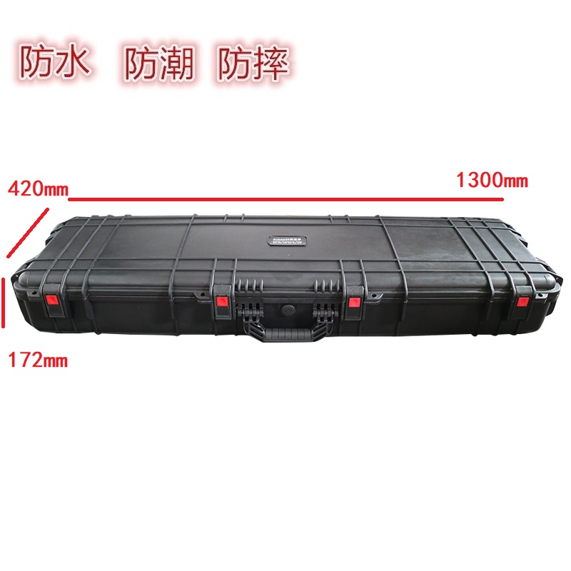 安保得 专业安全箱器材箱防水安全保护箱密封安全防护箱型号JC-17|ruв категории Цифровые аксессуары, зеркальные/один электрический фотокамера аксессуары, рюкзак/коробка с, влагонепроницаемая бумага - от Buy2taobao.com для оказания профессиональной услуги покупки агента Taobao