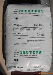 供应TPU用于电缆护套 管道 密封 片材 型材1049 德国拜耳电线电缆|msdalam kategori peralatan pejabat/Supplies/Perkhidmatan yang berkaitan, Packaging Equipment/Tanda-tanda dan bekalan, Plastik, label plastik - dari Buy2taobao.com untuk memberikan perkhidmatan ejen Taobao profesional membeli