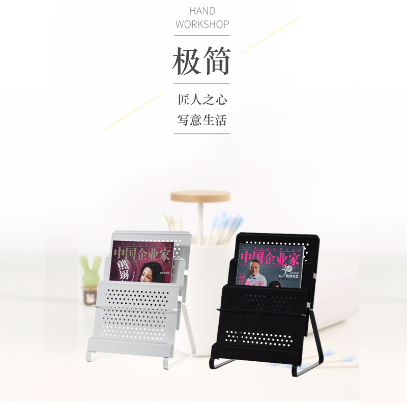 Desktop Magazine rack desktop Data rack Small bookshelf Reception Data rack children bookshelf periodical Shelfin the Business/Office Furniture , Office Furniture , Newspaper racks category - from Buy2taobao.com to provide professional Taobao agent buy service