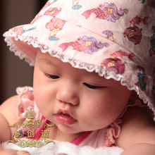 Baby sun hat summer hat heart to create 2013 spring and summer new age female baby sun hat fisherman hat