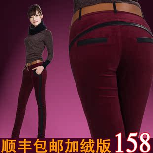  冬季加绒加厚铅笔裤 新款平绒女裤小脚裤长裤子 条绒显瘦靴裤
