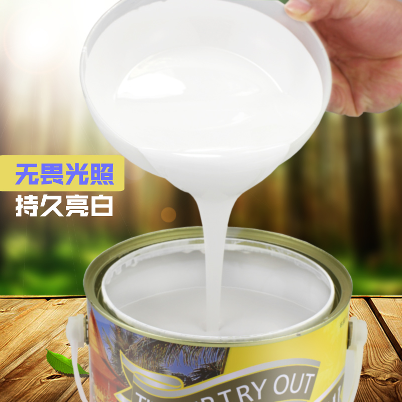 纳尼亚耐候木油 白色木油 木器漆 防腐木油 地板家具清漆 木蜡油在类目 基础建材, 油漆, 木器漆, 木蜡油中 - 来自Buy2taobao.com提供专业的淘宝代购服务