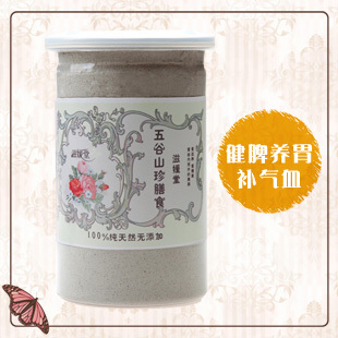  淘金币 滋媛堂 山药薏米芡实粥粉 山药薏米芡实粉 养脾养胃 补气