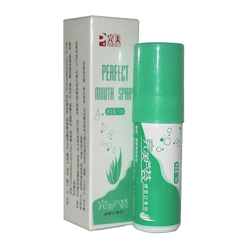 Credit perfect aloe Spray Perfect mouth spray Stores quality goods Scraping codein the Care cleaners/Sanitary napkins/Paper/Aromatherapy , Shampoo bath/Personal cleanliness , Oral Care , Mouth freshener category - from Buy2taobao.com to provide professional Taobao agent buy service