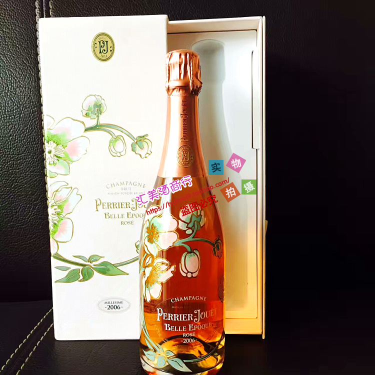 法国 巴黎之花美丽时光粉红玫瑰香槟2006年份香槟 礼盒装|msdalam kategori Liquor, Wine - dari Buy2taobao.com untuk memberikan perkhidmatan ejen Taobao profesional membeli