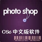 体药店版POS收银会员管理药品软件Adobe Ul