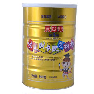 贝因美奶粉1段聪明宝宝900克g 13年6月产 江浙