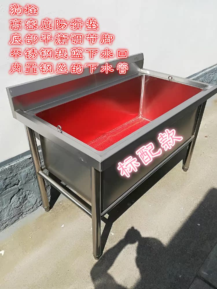 池狗狗盆盆浴盆浴缸洗狗池大型犬池宠物洗澡浴池在类目 宠物/宠物食品及用品, 猫/狗美容清洁用品, 浴池/浴盆中 - 来自Buy2taobao.com提供专业的淘宝代购服务