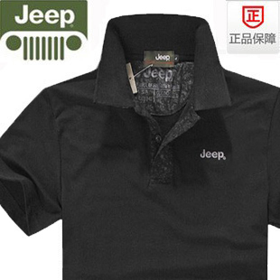  夏季新款jeep/吉普短袖男t恤专柜正品时尚男士休闲t恤打底衫