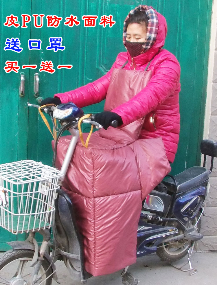 摩托车电动车挡风被加大保暖挡风罩护膝护腿加长双面防雨男女口罩|msdalam kategori kereta elektrik/Fitting/kenderaan, kenderaan elektrik dan ruang peralatan, cermin depan kereta elektrik - dari Buy2taobao.com untuk memberikan perkhidmatan ejen Taobao profesional membeli