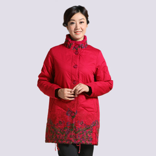  葵牌 秋冬中老年女装大码棉服绣花棉衣中长款加厚棉袄妈妈装外套