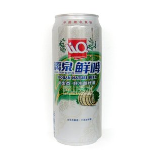  【新货上架特惠】500ml漓泉牌【9度鲜啤啤酒】听装全生态不含甲醛