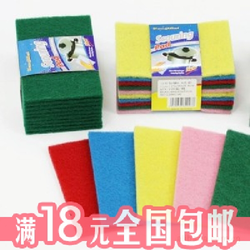 居家必备彩色百洁布 抹布 洗碗布 清洁布 生活用品单片价 居家必备彩色百洁布 抹布 洗碗布 清洁布 生活用品单片价