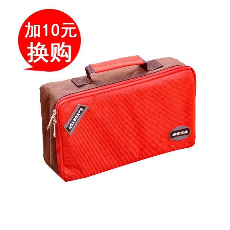加10元换购加厚麻将专用拎包cqHboftTYf在类目 运动/瑜伽/健身/球迷用品, 麻将/棋牌/益智类, 更多棋牌中 - 来自Buy2taobao.com提供专业的淘宝代购服务