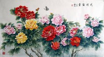 厅堂装饰礼品定制字画特价工笔熟宣六尺牡丹花鸟国画花开富贵