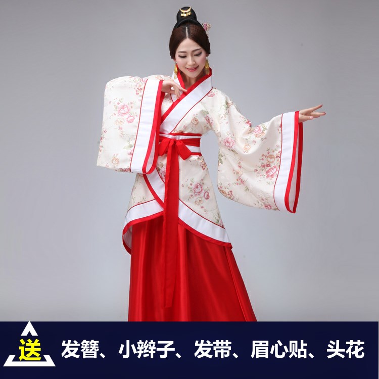 新款成人礼仪之邦女改良汉服双绕曲裾璇玑舞台古典舞蹈演出服古装|msdalam kategori Butik wanita / wanita, pakaian/pakaian kebangsaan/peringkat pakaian, pakaian kebangsaan/pakaian - dari Buy2taobao.com untuk memberikan perkhidmatan ejen Taobao profesional membeli