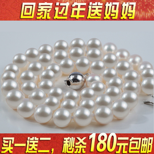  特价包邮9-10mm正圆强光无瑕少瑕 天然淡水珍珠项链女短款正品