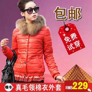  包邮特大码女装 胖mm冬装加大码外套胖妹妹韩版棉服保暖短款棉衣