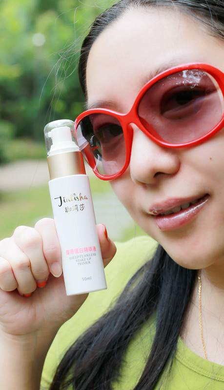 Collagen Essencein the Skin Care/Body/Essential oils , Facial Serum category - from Buy2taobao.com to provide professional Taobao agent buy service