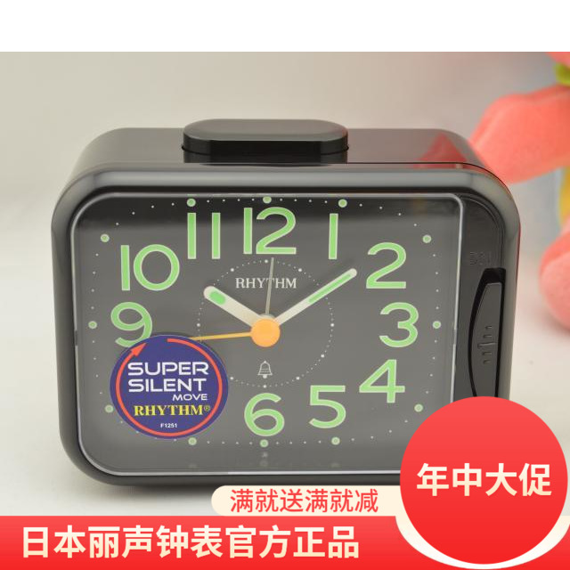 特卖包邮日本丽声钟表超静音床头夜灯打铃贪睡石英闹钟|msdalam kategori Aksesori rumah, hiasan loceng rumah/Jam Penggera, Jadual Jam/Jam Penggera - dari Buy2taobao.com untuk memberikan perkhidmatan ejen Taobao profesional membeli