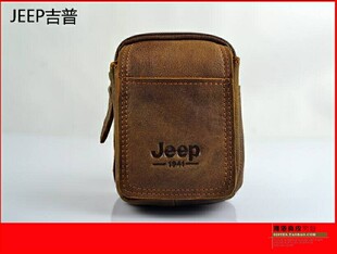  jeep包男包 腰包 吉普真皮男包 手机包 零钱包 证件包 钥匙包特价