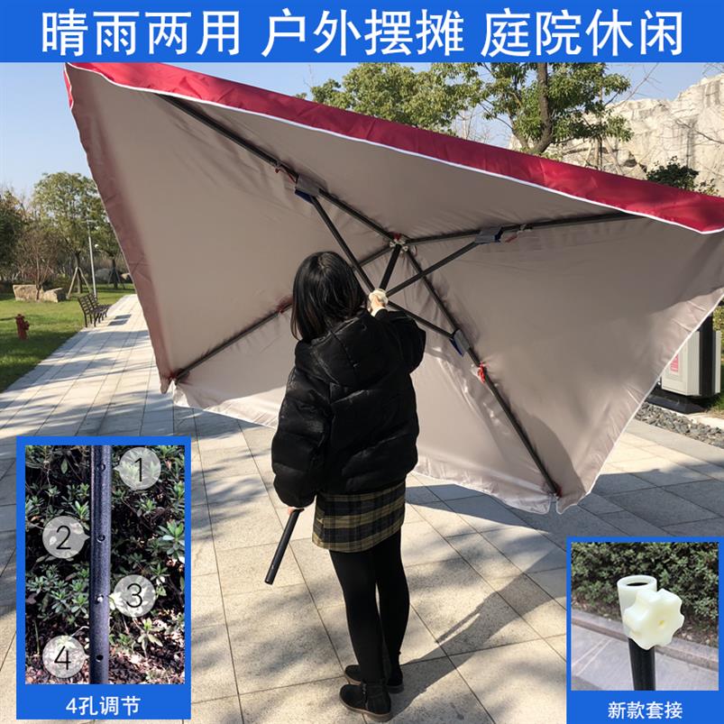 防风钓鱼简易万向防雨伞方形外庭院大型雨伞伞室外防雨蓬户外摆摊|ruв категории начало ежедневно, зонтик/дождь/дождь/водостойкость, зонтик - от Buy2taobao.com для оказания профессиональной услуги покупки агента Taobao
