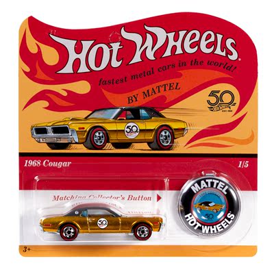 美国hot wheels / 风火轮 50th anniversary 50周年系列合金车