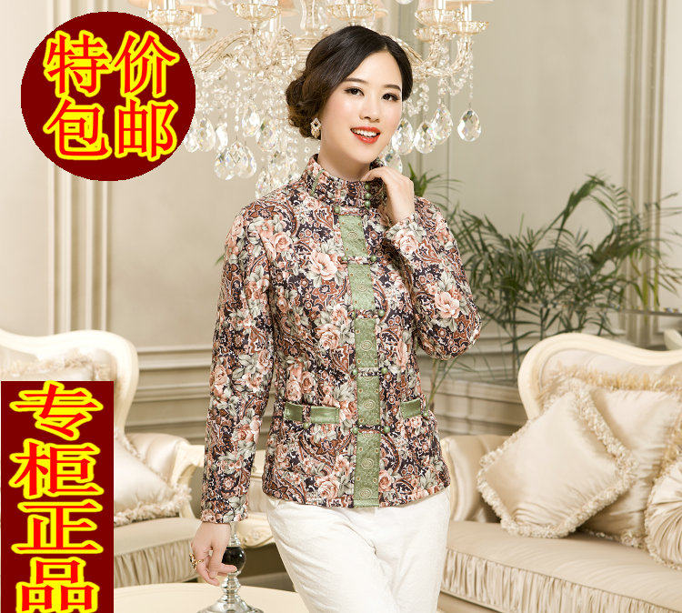 2011Duvetica明星款加厚<em>亮面羽绒</em>服 <em>羽绒马甲</em>