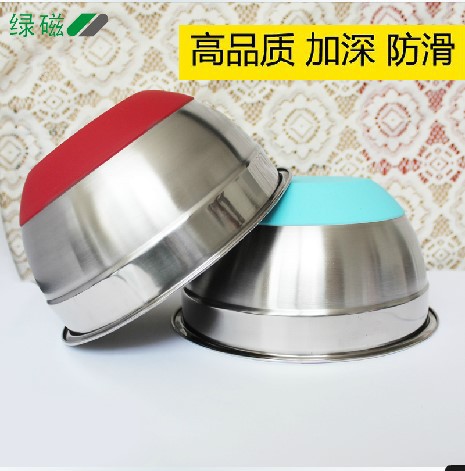 不锈钢防滑硅胶底打蛋盆加深加厚防飞溅家用蛋糕奶油搅拌烘焙工具在类目 餐饮具, 餐具, 盆中 - 来自Buy2taobao.com提供专业的淘宝代购服务