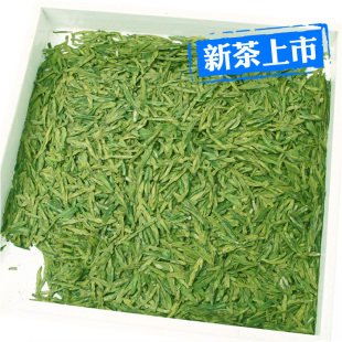 新茶狮梅牌茶叶明前特级西湖龙井茶壹号100g绿茶