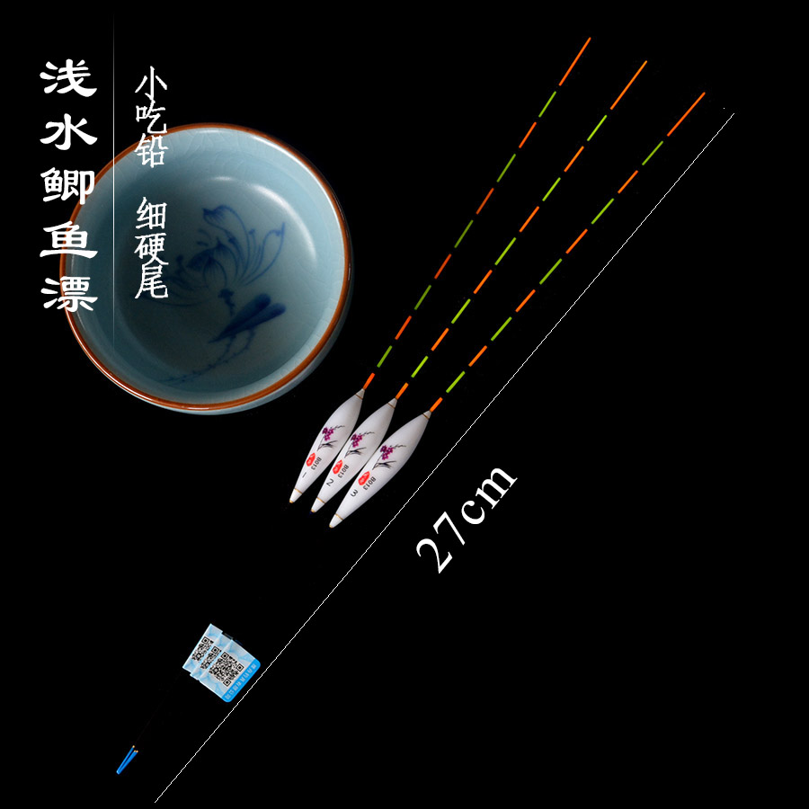 纳米浮漂11目浅水鲫鱼漂水皮漂浅水漂鱼漂短漂高灵敏度浮钓小鱼漂在类目 户外/登山/野营/旅行用品, 垂钓装备, 浮漂中 - 来自Buy2taobao.com提供专业的淘宝代购服务