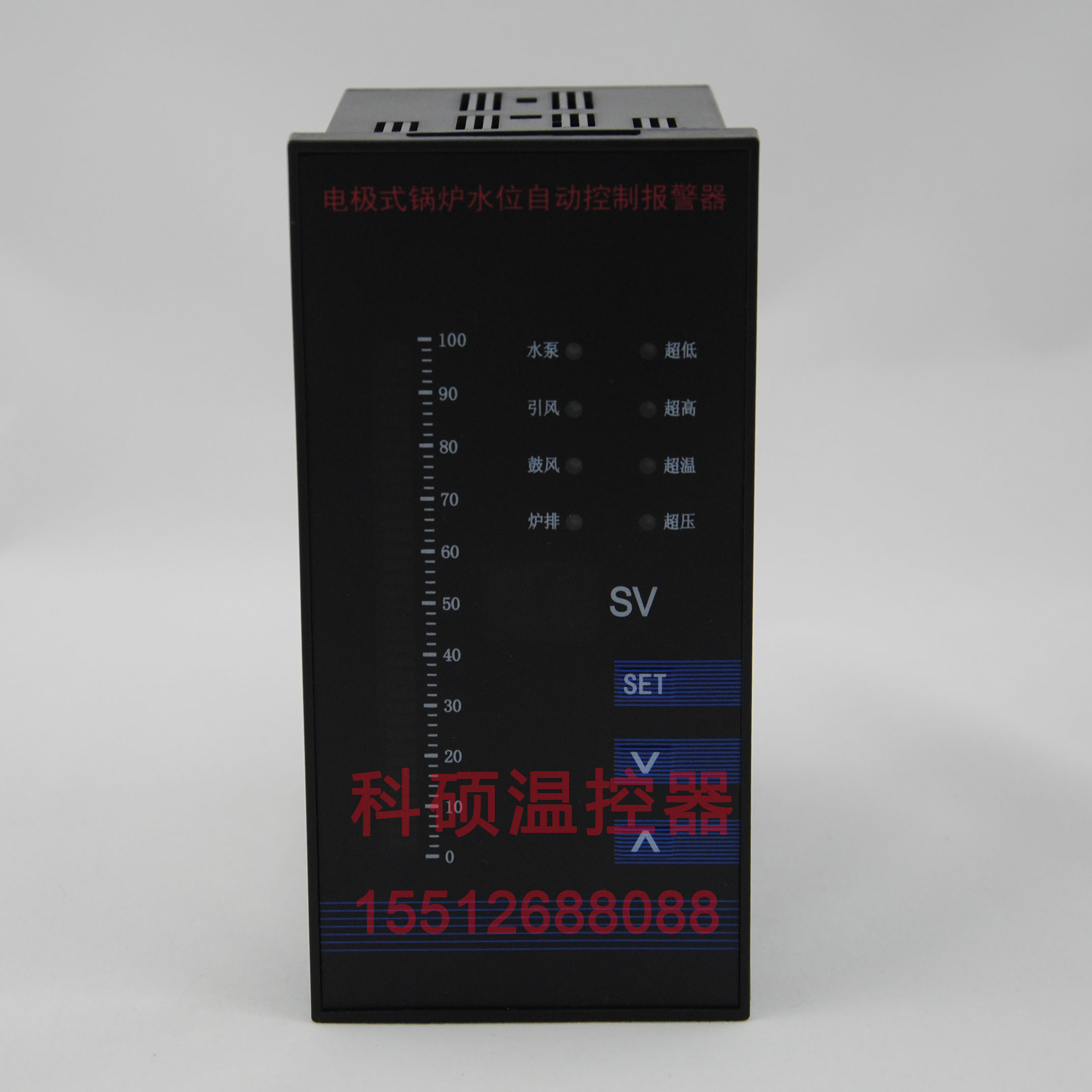 UDK-220 锅炉报警器、锅炉水位报警器,锅炉水位液位控制蒸汽锅炉|ruв категории оборудование/инструменты, приборы, 温控仪 - от Buy2taobao.com для оказания профессиональной услуги покупки агента Taobao