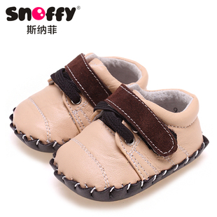  snoffy童鞋 婴儿步前鞋  宝宝羊皮学步鞋 男童软底鞋子9-11cm