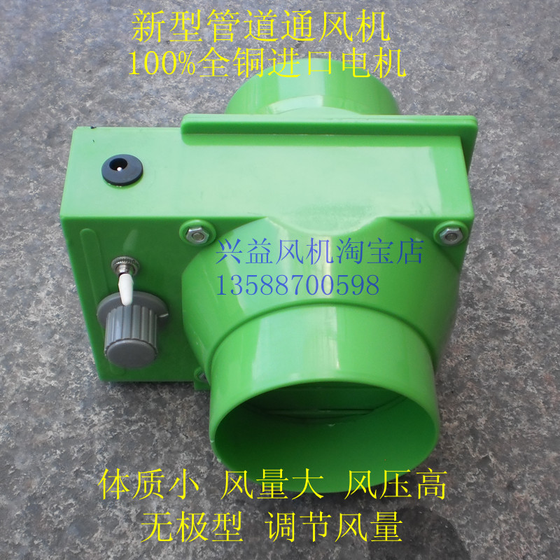 圆型管道风机新型管道风机小型管道风机排风机