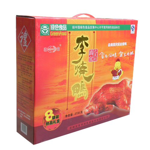 云南宜良李烧鸭卤味大礼盒包装 八袋装大礼品盒 净含量2735克在类目 零食/坚果/特产, 牛肉干/猪肉脯/卤味零食, 鸭肉零食中 - 来自Buy2taobao.com提供专业的淘宝代购服务