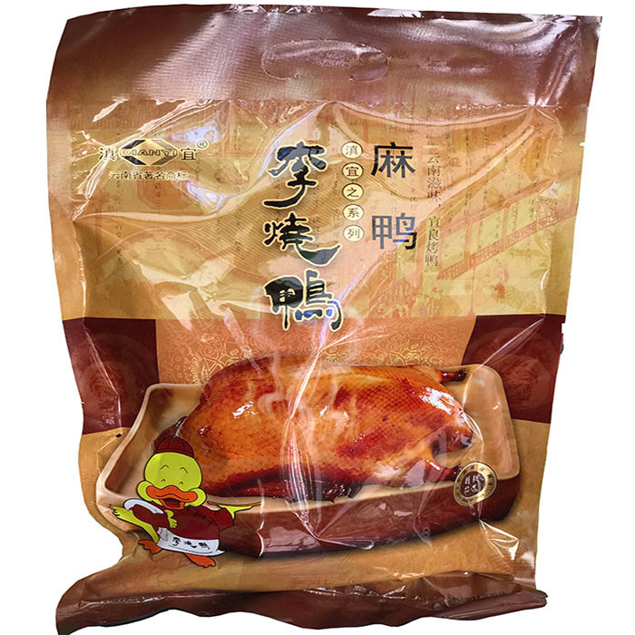 宜良滇味李烧鸭卤鸭小麻鸭鸭肉(500克整只装)云南特产肉嫩味香在类目 零食/坚果/特产, 牛肉干/猪肉脯/卤味零食, 鸭肉零食中 - 来自Buy2taobao.com提供专业的淘宝代购服务