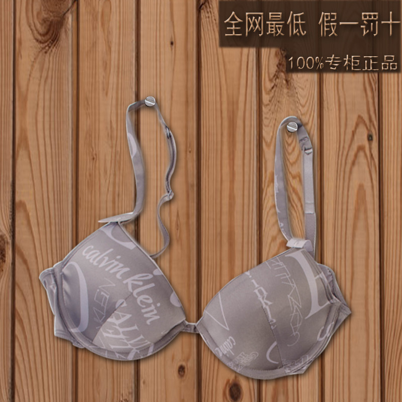 <em>ck</em> 内衣 <em>文胸</em>好吗?<em>ck</em> 内衣 <em>文胸价格</em>,<em>ck</em> 内衣 文