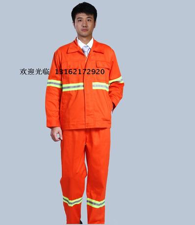 环卫清洁工作服 吊车司机警示服 反光条安全衣
