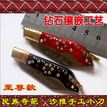 201311013sd23/5 201311013sd23/5